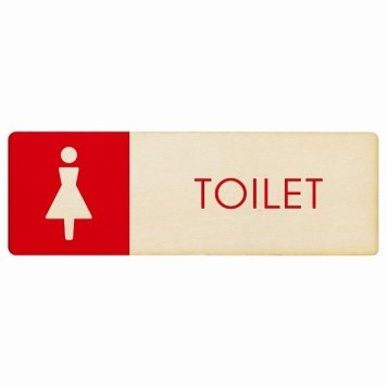トイレ プレート 木製 女 C1 長方形 12x4cm ドア サインプレート ピクトサイン トイレマーク表示 案内 注意 施設 御手洗 TOILET おしゃれ シンプル 安全対策
