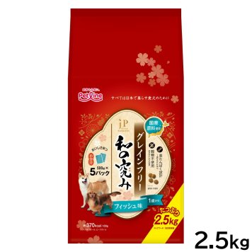 JPスタイル和の究み 小粒 グレインフリー フィッシュ味 1歳から 2.5kg（500g×5）