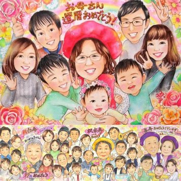記念日のお祝いに、贈る側の想いまで伝わる記念品です。 ギフト 似顔絵 還暦祝い プレゼント 贈り物 名入れ 手描き 記念日 敬老の日 長寿 お祝い 大人数 家族 ご両親 祖父母 修正無料 名入れ 下書き確認 親孝行 実績多数 喜ばれる 似てる 60歳 還暦祝い 古希 宝物 引っ越し キレイ 白寿祝い 同窓会 メモリアル 感動 メモリアルギフト オーダーメイド 卒寿祝い 初任給 応援 クリスマス