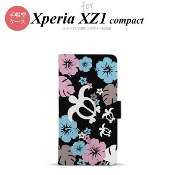 【手帳型 スマホ カバー ケース】【SO02K】【エクスペリア XZ1】手帳型 ケース SO-02K スマホ カバー Xperia XZ1 Compact エクスペリア 亀とハイビスカス 黒 nk-004s-so02k-dr1106【メール便送料無料】