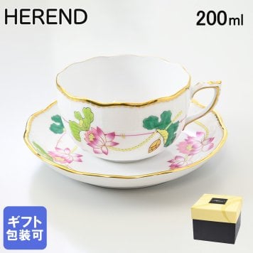 ヘレンド HEREND ティーカップ&ソーサー ナルシス NEシリーズ 洋食器 200ml 手描き 724000 NE 00724000-NE 洋食器 送別会 誕生日 お中元 結婚祝い 結婚式 高級【スペシャルラッピング660円(別売り)】 父の日 母の日 即日発送 成人祝い ホワイトデー