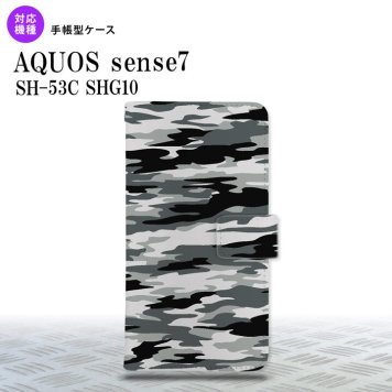 sense7 sense7 手帳型スマホケース カバー タイガー 迷彩 グレー 2022年 11月発売 nk-004s-sens7-dr1160