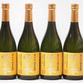 球磨焼酎 無濾過 黄麹吟醸酵母仕込 球磨拳(熊本県)恒松酒造 720ml×4本