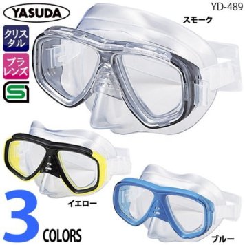 スイムマスク 水中マスク 水中メガネ　ダイビングマスク　YD489 ドラゴン 大人用