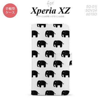 【手帳型 スマホ カバー ケース】【SO01J】【エクスペリア XZ 】手帳型 ケース SO-01J スマホ カバー XPERIA XZ エクスペリア ゾウ柄 白 nk-004s-so01j-dr775【メール便送料無料】