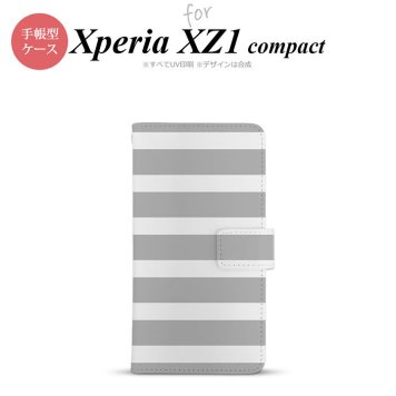 【手帳型 スマホ カバー ケース】【SO02K】【エクスペリア XZ1】手帳型 ケース SO-02K スマホ カバー Xperia XZ1 Compact エクスペリア ボーダー(B) グレー×白 nk-004s-so02k-dr793【メール便送料無料】