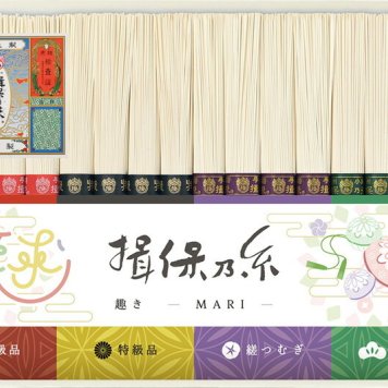 夏の贈り物お中元 手延素麺揖保乃糸 四種詰合せ 趣き・毬-MARI- 揖保乃糸（上級品・特級品・縒つむぎ・播州小麦）（各50g）×各4束