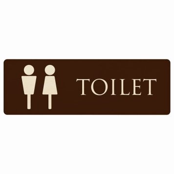 トイレ プレート 木製 男女マーク ブラウン ナチュラル 長方形 18x6cm ドア サインプレート ピクトサイン トイレマーク表示 案内 注意 施設 御手洗 TOILET おしゃれ シンプル 安全対策