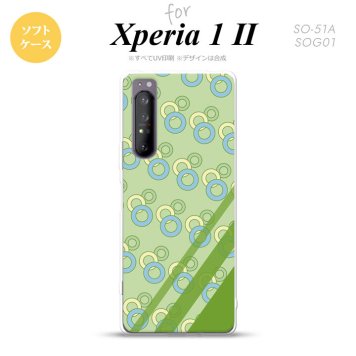 Xperia 1 II 5G スマホケース 背面カバー ストラップホール有り ソフトケース 丸 緑 ストラップホール おしゃれ かわいい かっこいい メンズ レディース nk-xp12-tp1662