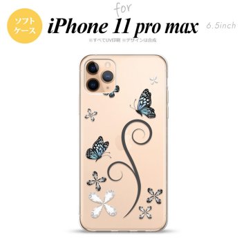 iPhone11ProMax iPhone11pro max スマホケース ソフトケース バタフライ 蝶 C 黒 メンズ レディース nk-i11pm-tp221
