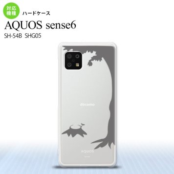 SH-54B SHG05 AQUOS sense6 スマホケース ハードケース 切り株 グレー メンズ レディース nk-sens6-198