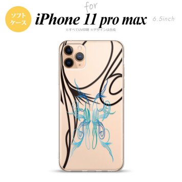 iPhone11ProMax iPhone11pro max スマホケース ソフトケース ピンスト 線 青 メンズ レディース nk-i11pm-tp1236