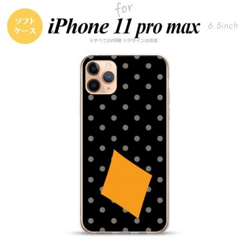 iPhone11ProMax iPhone11pro max スマホケース ソフトケース トランプ 水玉 ダイヤ 黒 オレンジ メンズ レディース nk-i11pm-tp549