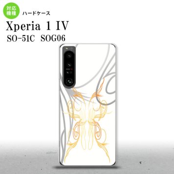 SO-51C SOG06 XPERIA 1 IV Xperia 1 IV スマホケース 背面ケース ハードケース ピンスト 白 黄 メンズ レディース nk-xp14-1247