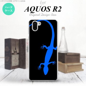 AQUOS R2 アクオス アール2 SH-03K SHV42 専用 スマホケース カバー ハードケース トカゲ 黒×青 nk-r2-777[スマホ,スマホケース,スマホカバー,ケース,カバー,ジャケット]