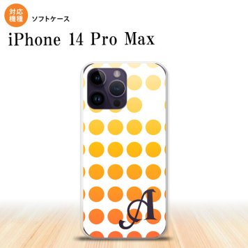 iPhone14 ProMax iPhone14 Pro Max スマホケース 背面ケースソフトケース 水玉 オレンジ +アルファベット 2022年 9月発売 nk-i14pm-tp1372i