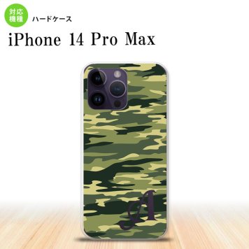 iPhone14 ProMax iPhone14 Pro Max スマホケース 背面ケース ハードケース タイガー 迷彩 A 緑 +アルファベット 2022年 9月発売 nk-i14pm-1172i
