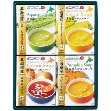 【送料無料・包装無料・のし無料】北海大和 北海道スープギフトセット HS-15A(A4)ギフト 春 入学祝い 卒業祝い 就職祝い 結婚祝い 誕生日 出産祝い 引越祝い 香典返し 新盆 初盆 御礼 お中元 内祝い 快気祝い ご挨拶 志 法事