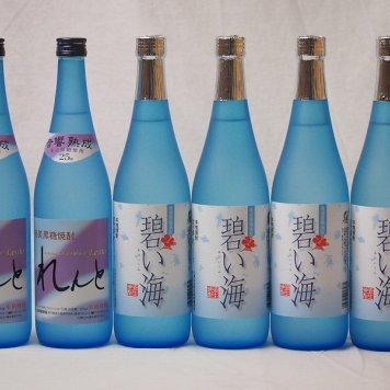 6本セット 徳之島の奄美黒糖焼酎セット れんと2本 碧い海4本 糖質0.00% (鹿児島県)720ml×6本