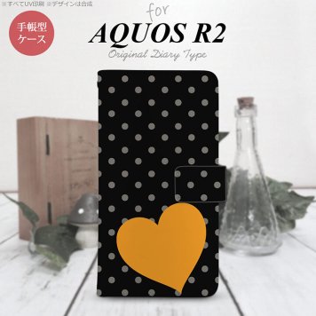 SH-03K/SHV42/706SH AQUOS R2 手帳型スマホケース カバー トランプ 水玉 ハート 黒 オレンジ  nk-004s-r2-dr550