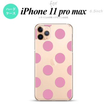 iPhone11ProMax iPhone11pro max スマホケース ハードケース ドット 水玉 A ピンク メンズ レディース nk-i11pm-004