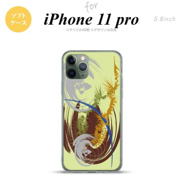 iPhone11Pro iPhone11 Pro スマホケース ソフトケース アート 緑 メンズ レディース nk-i11p-tp1265