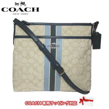 コーチ アウトレット COACH ショルダーバッグ F39041 キャンバス アウトライン シグネチャー ジャガード ストライプ ミニ ファイルバッグ / クロスボディー SVE7V(カーキ×マルチカラー)【RCP】【0815楽天カード分割】【s-mail03】