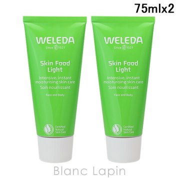 ヴェレダ WELEDA スキンフード ライト ボディクリーム・ジェル 75ml x2
