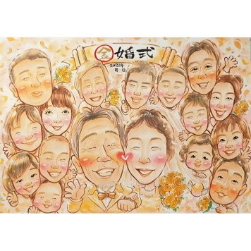 金婚式 似顔絵 プレゼント 贈り物 手描き 名入れ ギフト 金婚式 お祝い 結婚記念日 記念日 結婚50周年 大人数 お父さん 祖父母 家族 夫婦 両親 お母さん 下書き確認 修正無料 名入れ 似てる 実績多数 そっくり かわいい 節目 感謝 思い出 長寿 50周年 サプライズ 一生もの 記念 オーダーメイド 笑顔 喜ばれる 感動 記念品 宝物 親孝行 仲間
