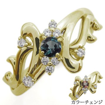 アラベスク アレキサンドライトリング 結婚10周年 唐草 指輪 K18