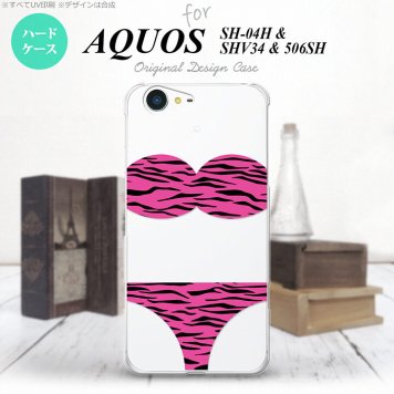 【SH04H】【スマホケース/スマホカバー】【アクオス ゼータ】SH04H スマホケース AQUOS ZETA SH04H カバー アクオス ゼータ 虎柄パンツ ピンク nk-sh04h-570【メール便送料無料】