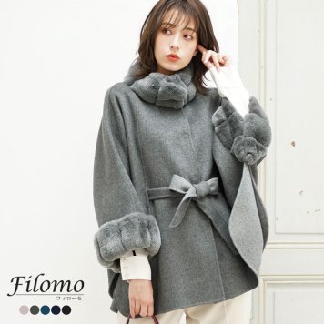 カシミヤ ブレンド ウール ケープ レッキス ファー 一枚仕立て 手縫い ハンドメイド レディース Filomo カシミヤ混 ダブルフェイス レッキス ファー 毛皮 冬 アウター 秋 30代 40代 50代 ギフト プレゼント 7F (02000091r)