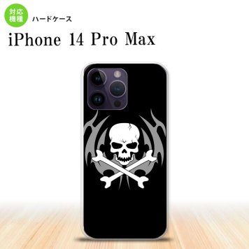 iPhone14 ProMax iPhone14 Pro Max スマホケース 背面ケース ハードケース ドクロ 黒 2022年 9月発売 nk-i14pm-513