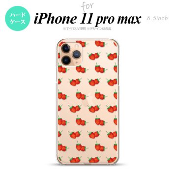 iPhone11ProMax iPhone11pro max スマホケース ハードケース 苺 イチゴ 小 赤 メンズ レディース nk-i11pm-045