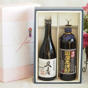 お祝い久寿麦焼酎セット 麦焼酎久寿麦焼酎25°(三重県)720ml独奏会 国産麦27°(大分県)720ml