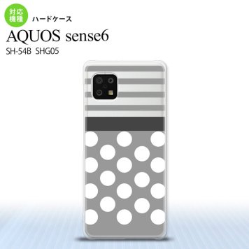 SH-54B SHG05 AQUOS sense6 スマホケース ハードケース ドット ボーダー グレー メンズ レディース nk-sens6-781