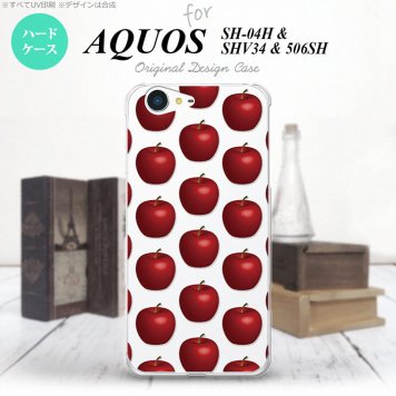 【SH04H】【スマホケース/スマホカバー】【アクオス ゼータ】SH04H スマホケース AQUOS ZETA SH04H カバー アクオス ゼータ りんご・林檎  nk-sh04h-048【メール便送料無料】