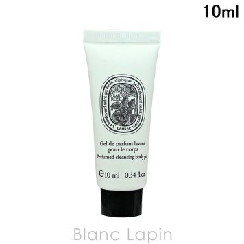 【ミニサイズ】 ディプティック DIPTYQUE フレグランス ウォッシュジェル オーローズ ボディケアミニ 10ml