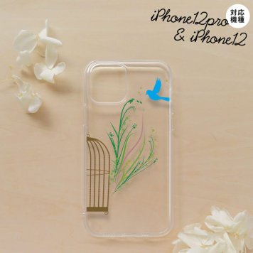 iPhone12/iPhone12pro iPhone12 / iPhone12pro スマホケース ソフトケース 青い鳥 緑 メンズ レディース nk-i12-tp1296