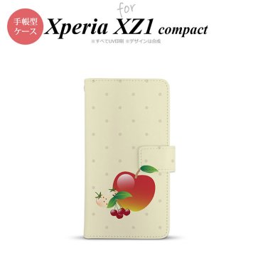 【手帳型 スマホ カバー ケース】【SO02K】【エクスペリア XZ1】手帳型 ケース SO-02K スマホ カバー Xperia XZ1 Compact エクスペリア アップル nk-004s-so02k-dr651【メール便送料無料】