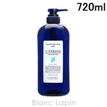 ルベル LebeL ナチュラルヘアソープウィズCYd サイプレス 720ml