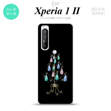 Xperia 1 II 5G スマホケース 背面カバー ストラップホール有り ハードケース ツリーイヤリング 黒 ストラップホール おしゃれ かわいい かっこいい メンズ レディース nk-xp12-631