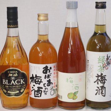 豪華梅酒4本セット(おばあちゃんの梅酒 文蔵梅酒(熊本) 芳醇ブランデー仕立チョーヤ梅酒 緑茶梅酒(和歌山)) 720ml×4本