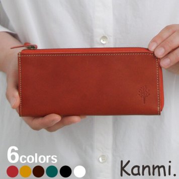 日本製 ドロップツリー L型ロングウォレット  Kanmi.   翌日出荷   おしゃれ ブランド 人気 新生活 引越し クリスマス 父の日 バレンタイン  誕生日