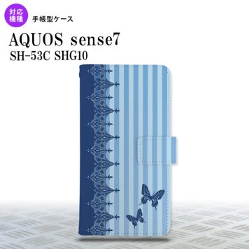 sense7 sense7 手帳型スマホケース カバー バタフライ 蝶 レース 青 2022年 11月発売 nk-004s-sens7-dr1283