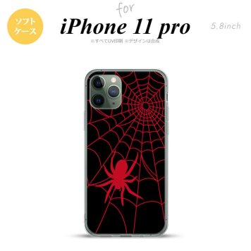 iPhone11Pro iPhone11 Pro スマホケース ソフトケース 蜘蛛 巣 B 赤 メンズ レディース nk-i11p-tp938