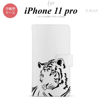 iPhone11Pro iPhone11 Pro 手帳型スマホケース カバー 虎 アップ 白  nk-004s-i11p-dr562