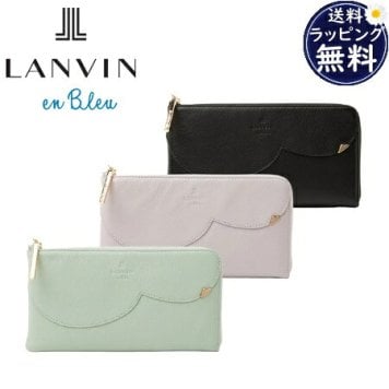 【無料ラッピング】 ランバン オン ブルー LANVIN en Bleu 長財布 デクール 薄マチLファスナー長財布 薄型 ハート レディース ブランド 正規品 新品 ギフト プレゼント 人気 おすすめ 誕生日 記念日 クリスマス 送料無料 leb522290