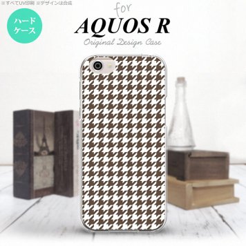 【SH03J】【スマホケース/スマホカバー】【アクオス R】SH03J スマホケース AQUOS R SH-03J カバー アクオス R 千鳥柄 茶白 nk-sh03j-911【メール便送料無料】
