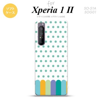 Xperia 1 II 5G スマホケース 背面カバー ストラップホール有り ソフトケース クレヨン 緑 ストラップホール おしゃれ かわいい かっこいい メンズ レディース nk-xp12-tp1434